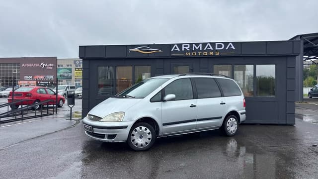 Ford Galaxy
